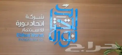 اكياس بوكسات كيس بوكس ليبل لوغو لوغوهات شرايط مطبعة 8