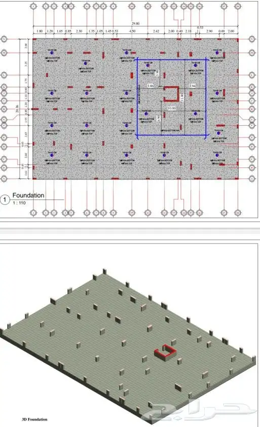 مهندس ومدرس خصوصي لطلاب الجامعات في قسم الهندسة المدنيه 6