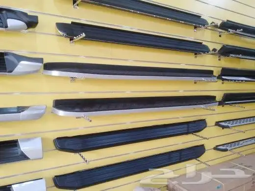 دعاسات انوفا 2024 التواصل الوتس 1