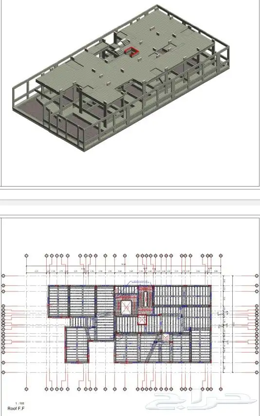 مهندس ومدرس خصوصي لطلاب الجامعات في قسم الهندسة المدنيه 9