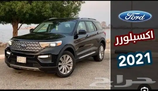 شمعات فورد اكس بلور 2022 3