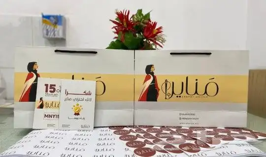 طباعة بوكسات طباعة أكياس ليبل قماش كروت ستيكر لوقو جلد ورق ت 3