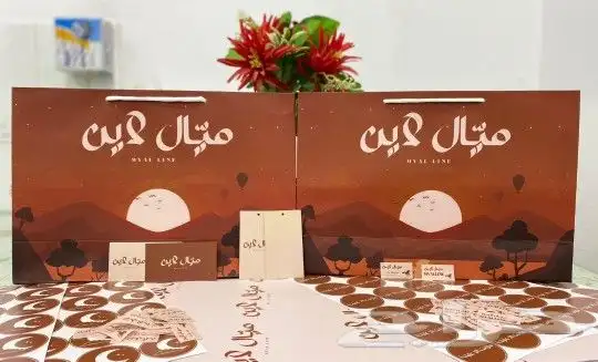 طباعة بوكسات طباعة أكياس ليبل قماش كروت ستيكر لوقو جلد ورق ت 0