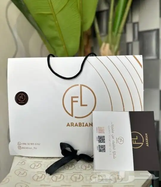 طباعة بوكسات طباعة أكياس ليبل قماش كروت ستيكر لوقو جلد ورق ت 6