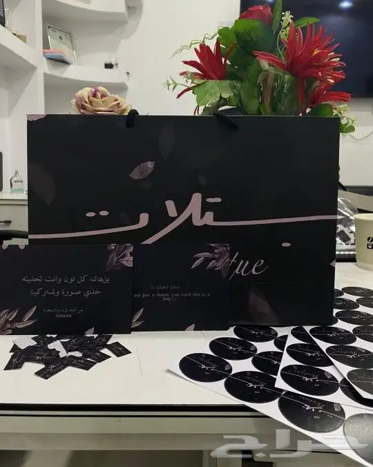 طباعة بوكسات طباعة أكياس ليبل قماش كروت ستيكر لوقو جلد ورق ت 2