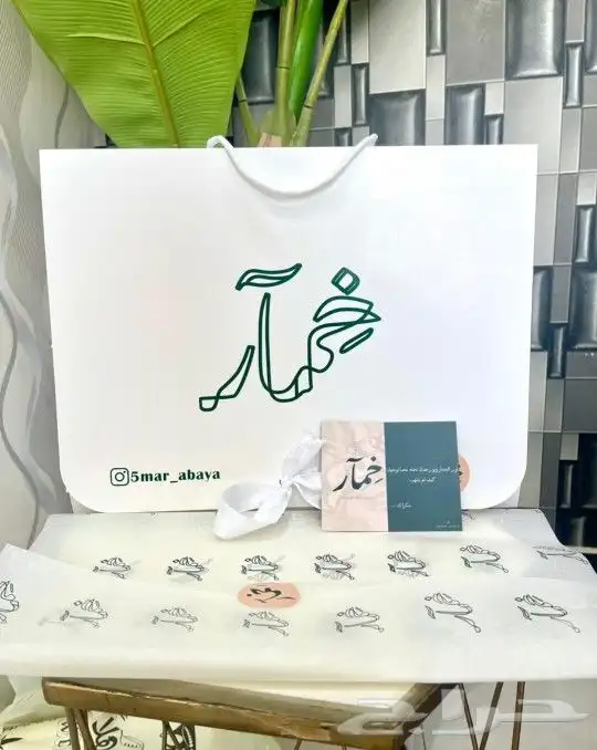 طباعة بوكسات طباعة أكياس ليبل قماش كروت ستيكر لوقو جلد ورق ت 7