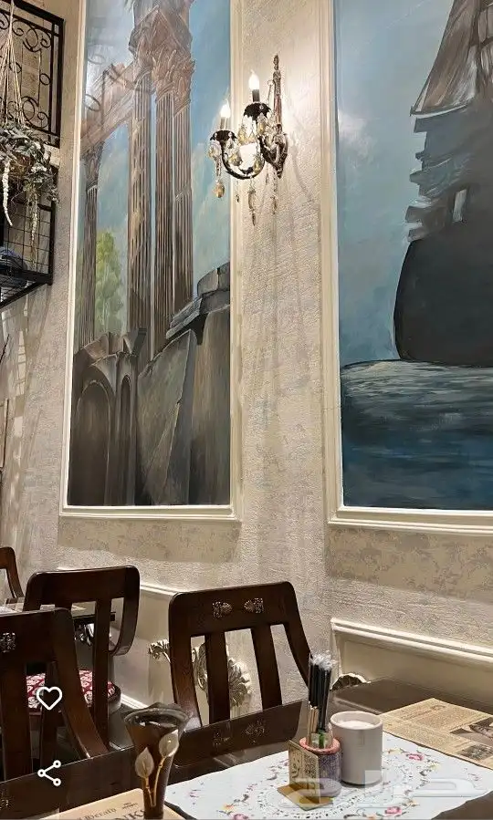 رسام السعودية 2
