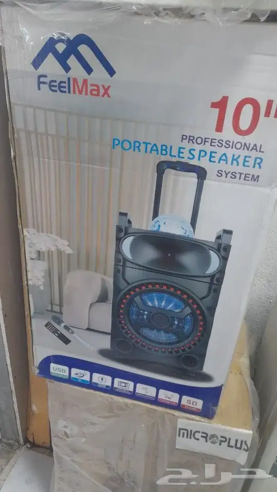 سماعات ديجيه ليزات شاشات ثلاجات غسالات برادات 1