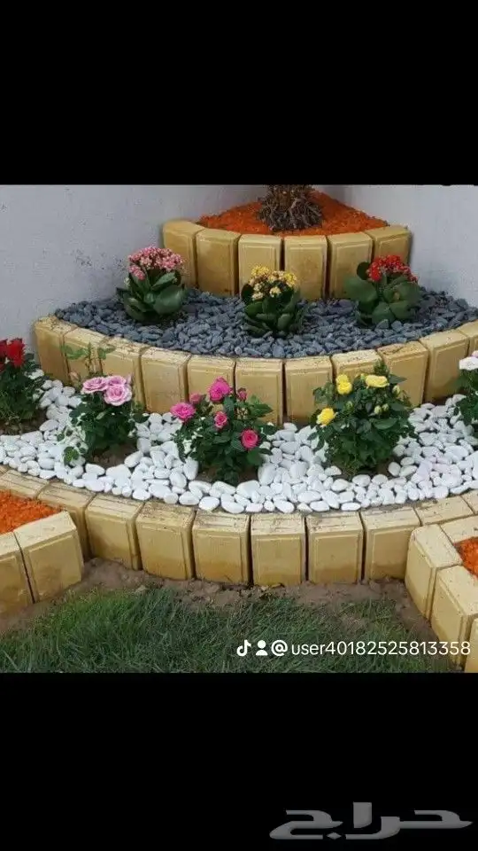 معلم مباني اياسه جوال 4