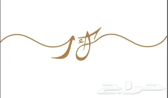 خدمات طباعة المطبوعات بوكسات اكواب علب استكر 6