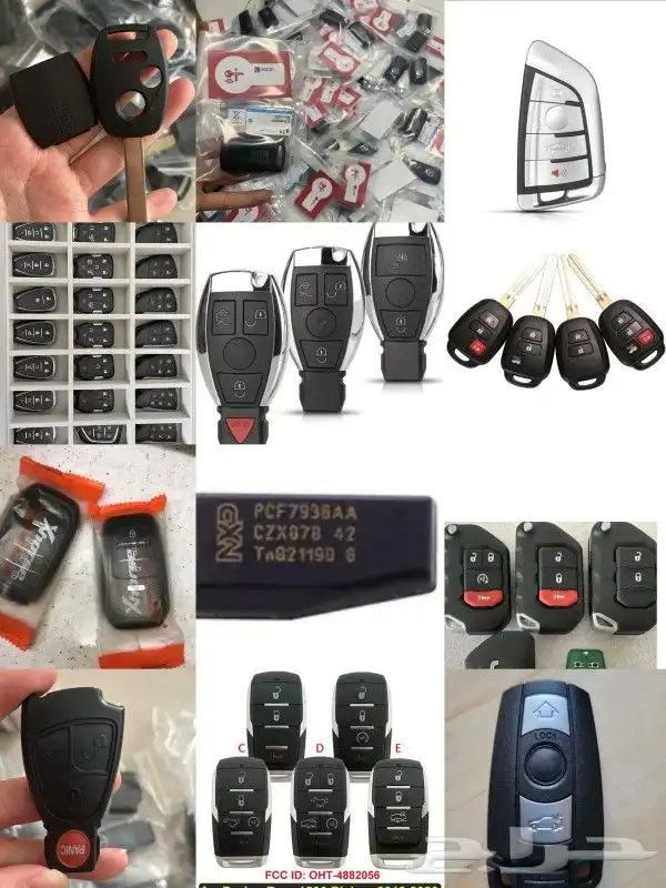 محل مفاتيح حي النخيل 0