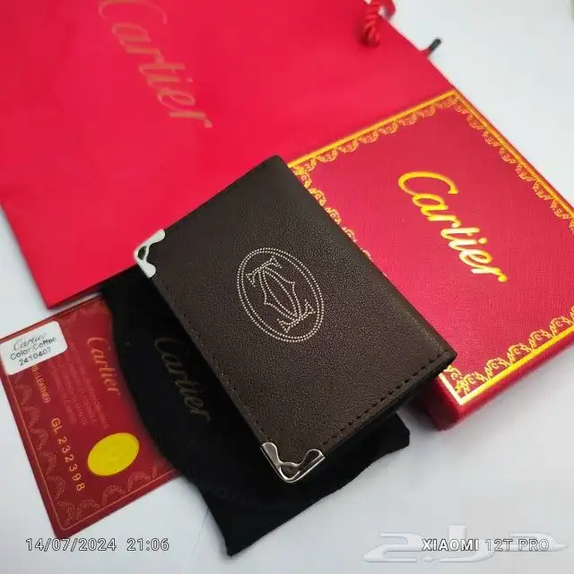 محافظ ماركات 9