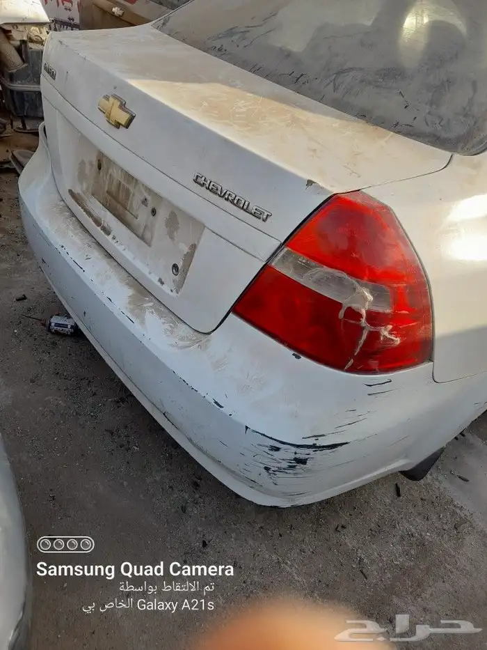 افيو 2004 2008 2010 1