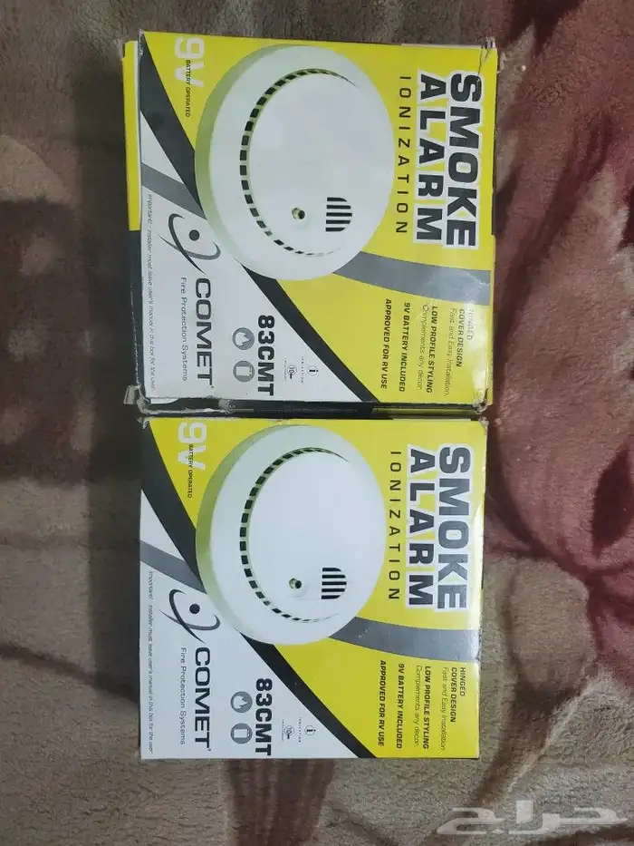 يوجد 2 إنذار حريق يصلح في المطبخ إذا صار حريق يطلع صوت 0