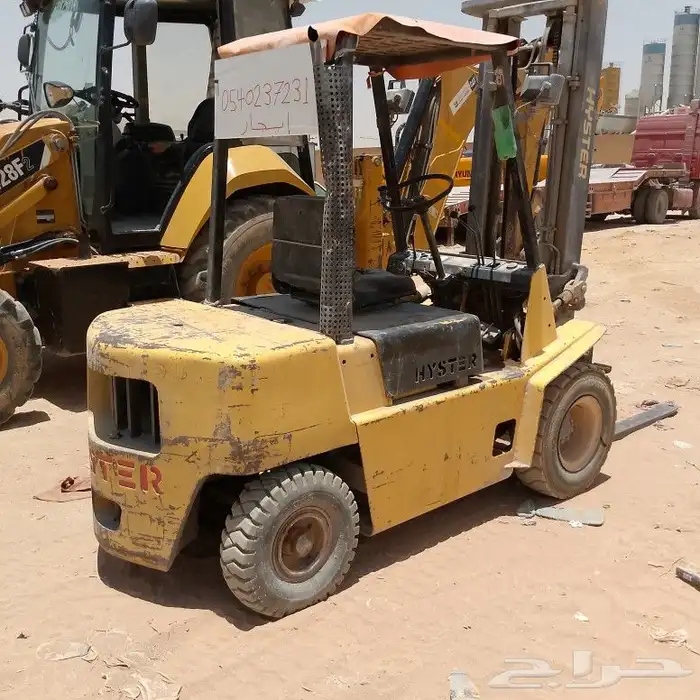 Forklift for rent download download Al Muzahmiyah 1