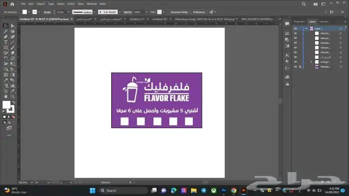 خدمات طباعة المطبوعات بوكسات اكواب علب استكر 4