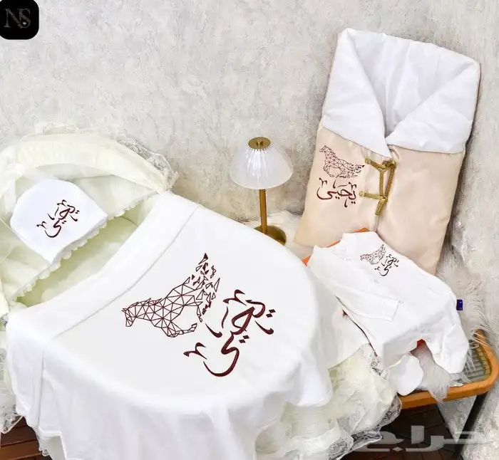 اطقم مواليد فاخره بالاسم الوان وأشكال متنوعه 8