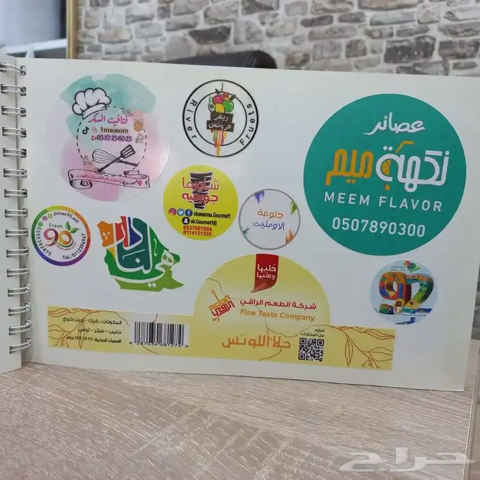 تنفيذ كافة اعمال المطبوعات 10