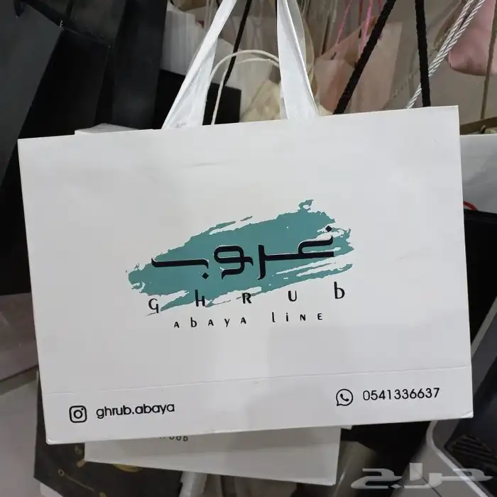تنفيذ كافة اعمال المطبوعات 0