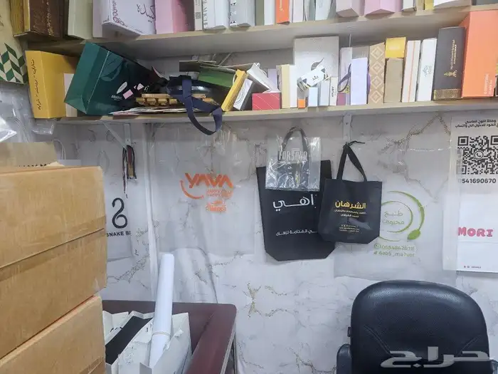 مطبعة مطبوعات بوكسات اكواب دعاية وإعلان 4