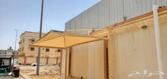 مظلات بوثليت للمواقف السيارات 7