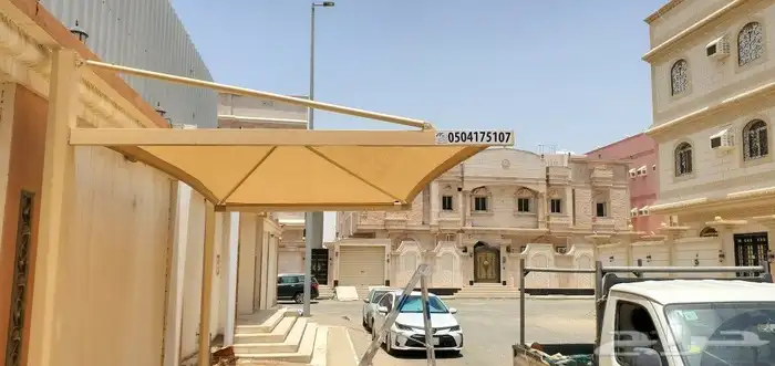 مظلات بوثليت للمواقف السيارات 12