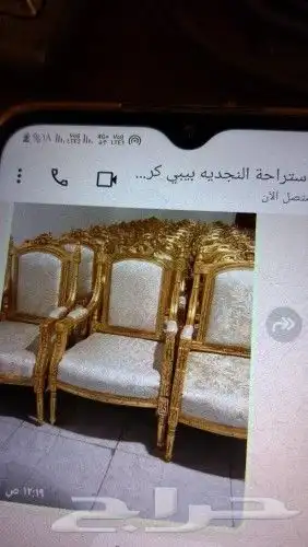 تاجير كراسي   تاجير كنب قهوجيين وصبابين 15