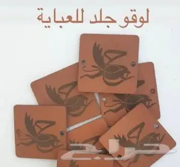 مطبعة مطبوعات دعاية واعلان طباعة بوكسات اكواب اكريليك كروت 26