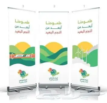 مطبعة مطبوعات دعاية واعلان طباعة بوكسات اكواب اكريليك كروت 42