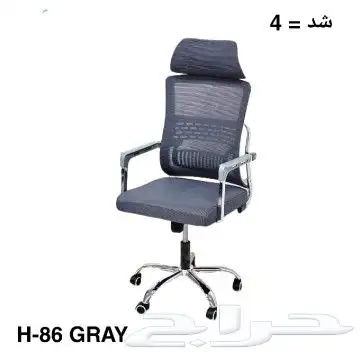 اثاث المكتبي 46