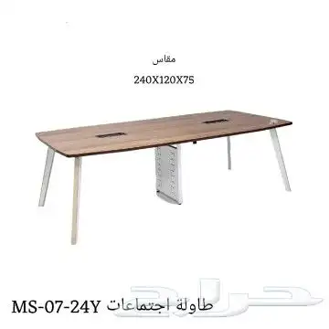 اثاث المكتبي 38