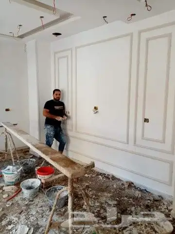 معلم جبس بورد 7