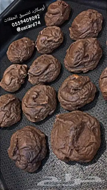 كوكيز وبراونيز كوكيز 5