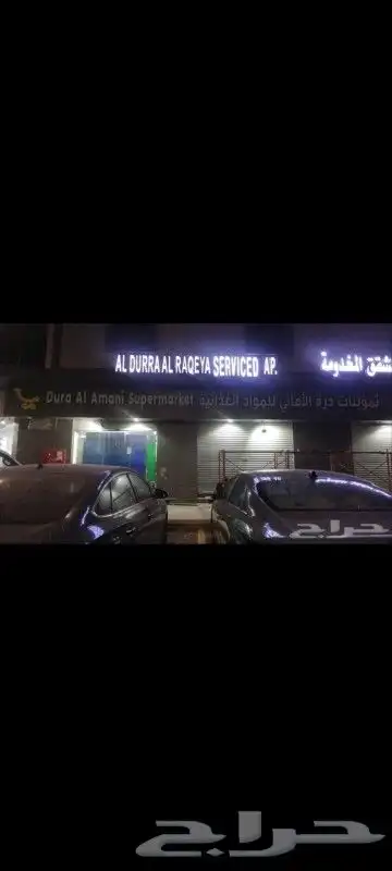 مطبعة طباعة فواتير واستيكر لوحات اعلانية اكياس بلاستك 13