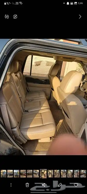 فورد اكسبيدشن 4