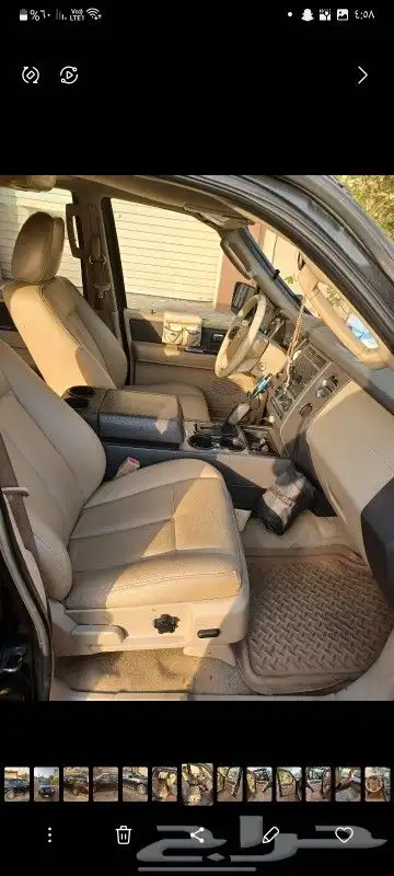 فورد اكسبيدشن 3