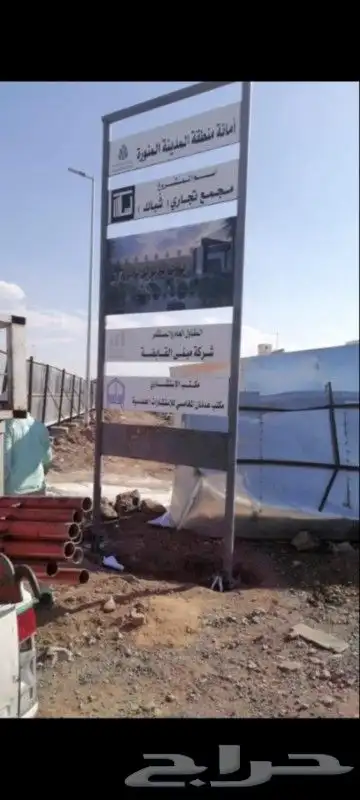 مطبعة طباعة فواتير واستيكر لوحات اعلانية اكياس بلاستك 11