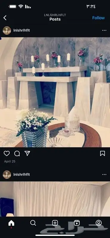 تاجير كراسي   تاجير كنب قهوجيين وصبابين 8