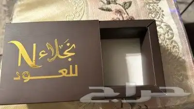 مطبعة مطبوعات بوكسات اكواب دعاية وإعلان 14