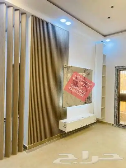 ديكورات ودهانات ابوصالح مكه المكرمه الشرايع مخطط 9 15