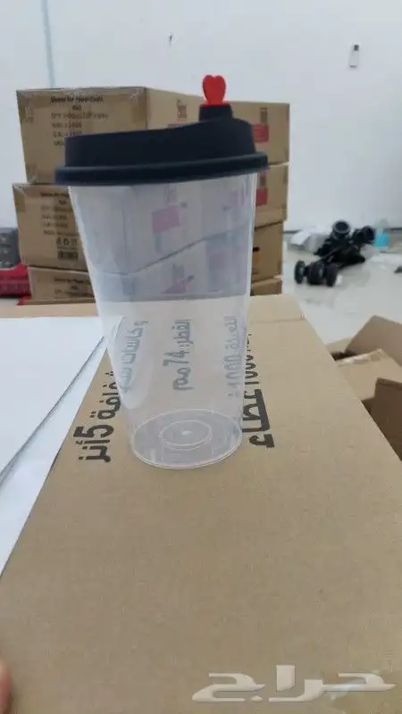 مطبعة طباعة بوكسات وستكرات 0