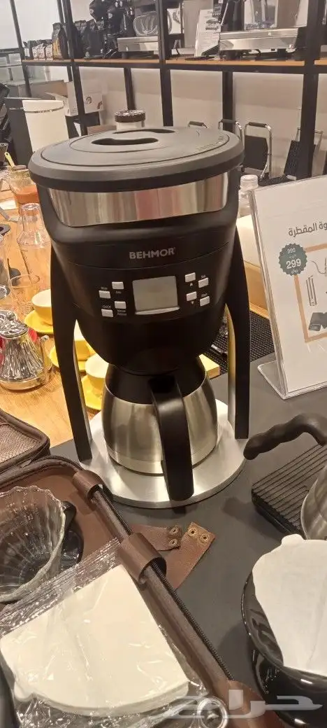 آلات تجهيز المقاهى والمطاعم 7