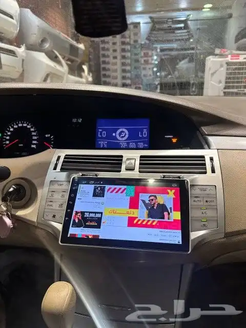 شاشه افلون 2008 0
