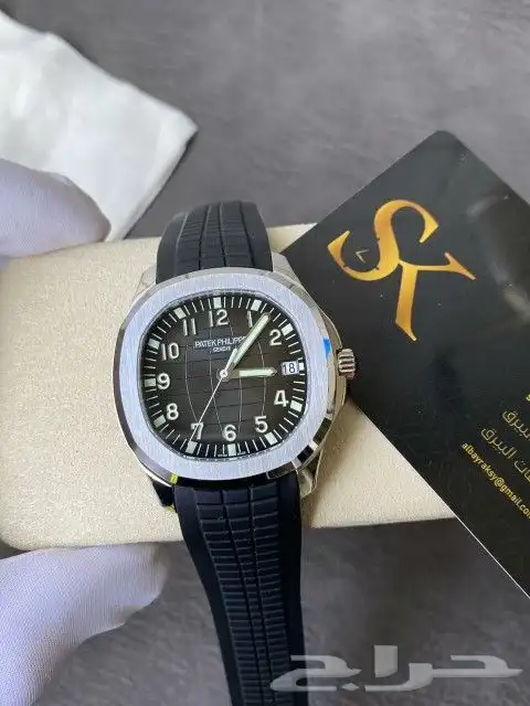 ساعات رولكس 0