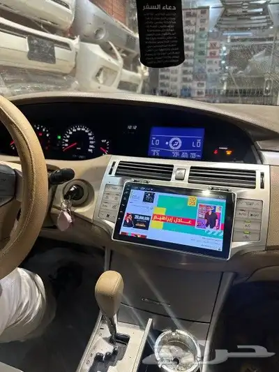 شاشه افلون 2008 1