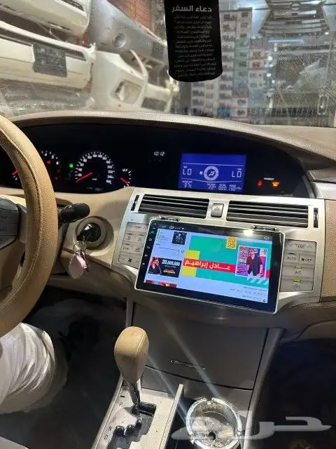 شاشه افلون 2008 1