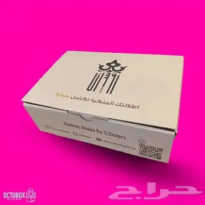 مطبعه طباعه فاتوره طباعه فواتير طباعه سند 8