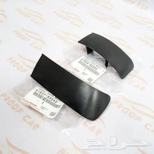 تسكيره اسبير علاق لاندكروزر 98 الى 2007 2