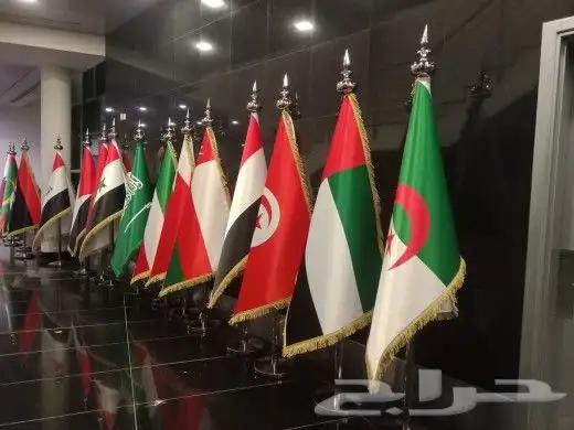 اعلام السعوديه اعلام دول طباعه شعارات 8