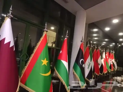اعلام السعوديه اعلام دول طباعه شعارات 0